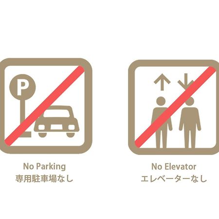 Bhotel Ball Park - 2Mins Walk Baseball 5Mins Walk Hiroshima Sta 4Ppl Eksteriør billede