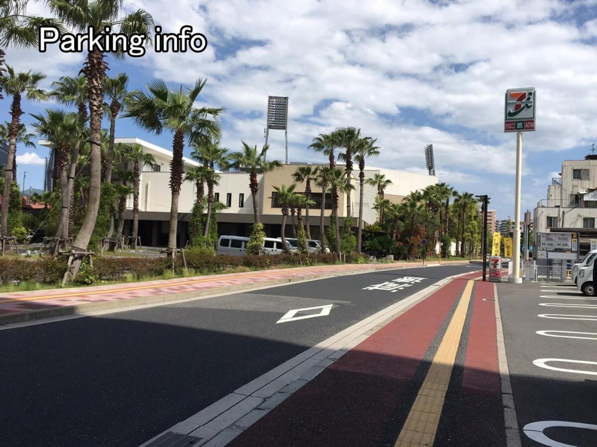 Bhotel Ball Park - 2Mins Walk Baseball 5Mins Walk Hiroshima Sta 4Ppl Eksteriør billede