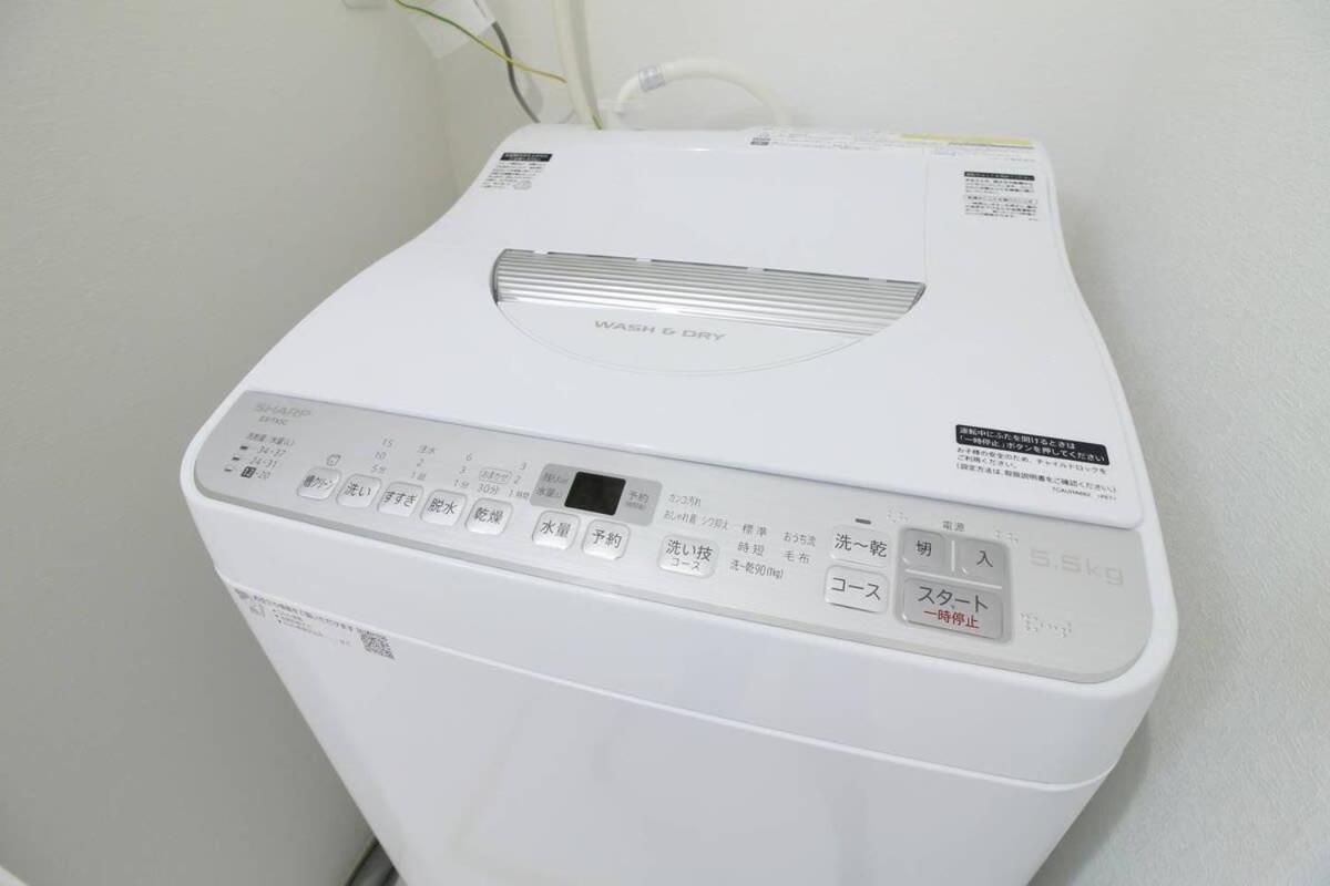 Bhotel Ball Park - 2Mins Walk Baseball 5Mins Walk Hiroshima Sta 4Ppl Eksteriør billede
