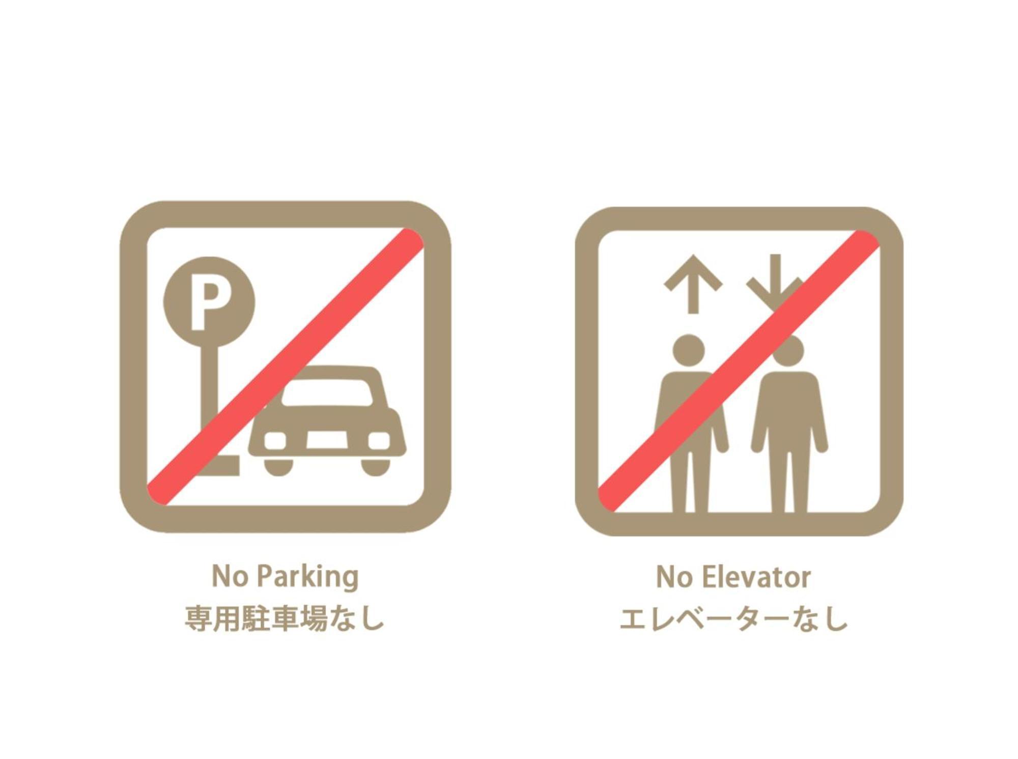 Bhotel Ball Park - 2Mins Walk Baseball 5Mins Walk Hiroshima Sta 4Ppl Eksteriør billede